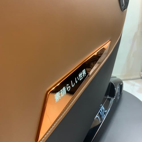 Ghế Massage Toàn Thân Cao Cấp - Fujishima FJE105