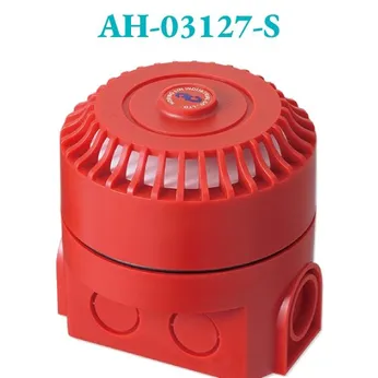 Còi báo cháy Horing AH-03127-S