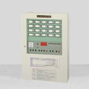 Trung Tâm Báo Cháy Horing Thường AHC-871