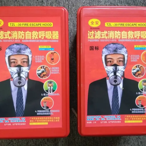 Mặt Nạ Phòng Khói Thoát hiểm TZL30 - XHZLC40