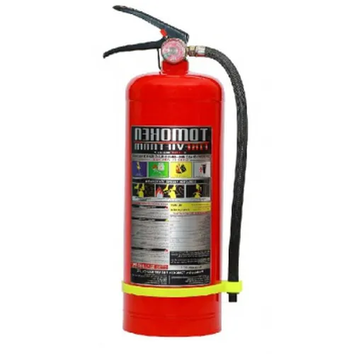 Bình Chữa Cháy Tomoken ABC 4kg TMK-VJ-ABC/4kg