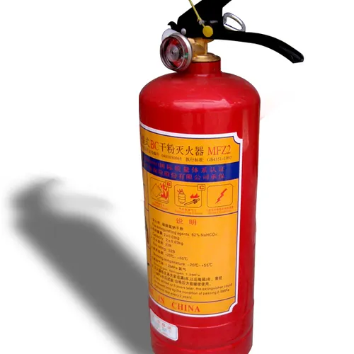 Bình Chữa Cháy Renan MFZL2 Bột ABC 2kg