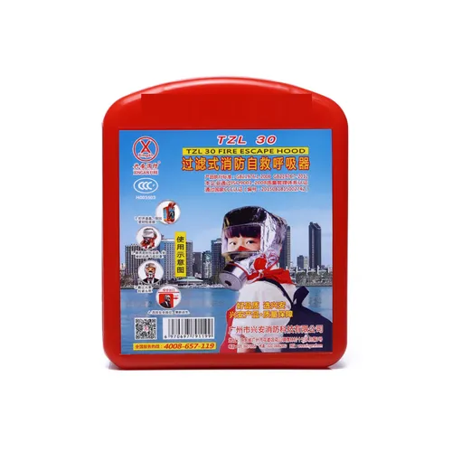 Mặt Nạ Chống Khói Trẻ Em TZL30