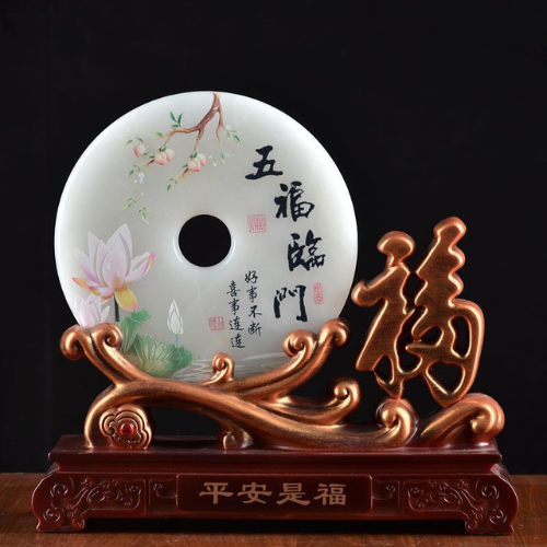 Đồng Tiền Bình An là Phúc Đồng Tiền Bình An là Phúc