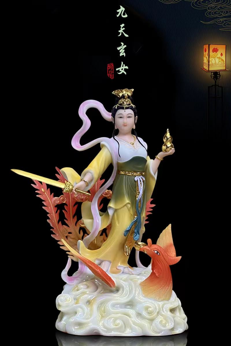 Cửu Thiên Huyền Nữ Cửu Thiên Huyền Nữ