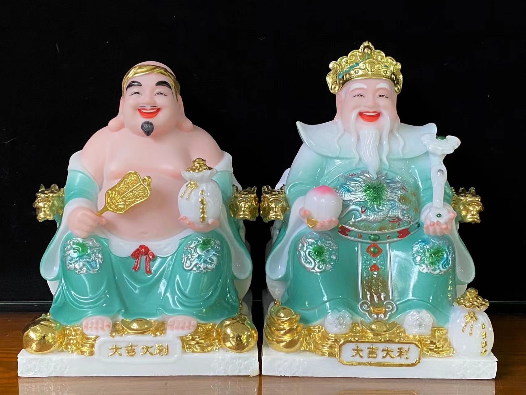 Tài Địa Đại Cát Đại Lợi Tài Địa Đại Cát Đại Lợi