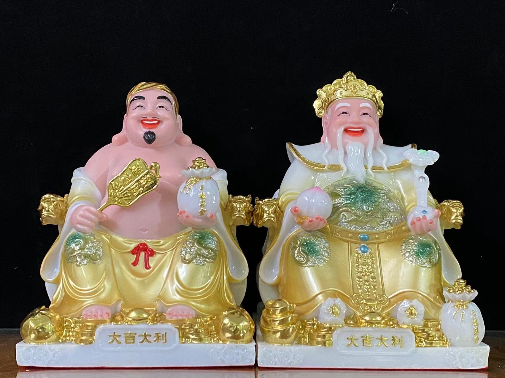 Tài Địa Đại Cát Đại Lợi Tài Địa Đại Cát Đại Lợi