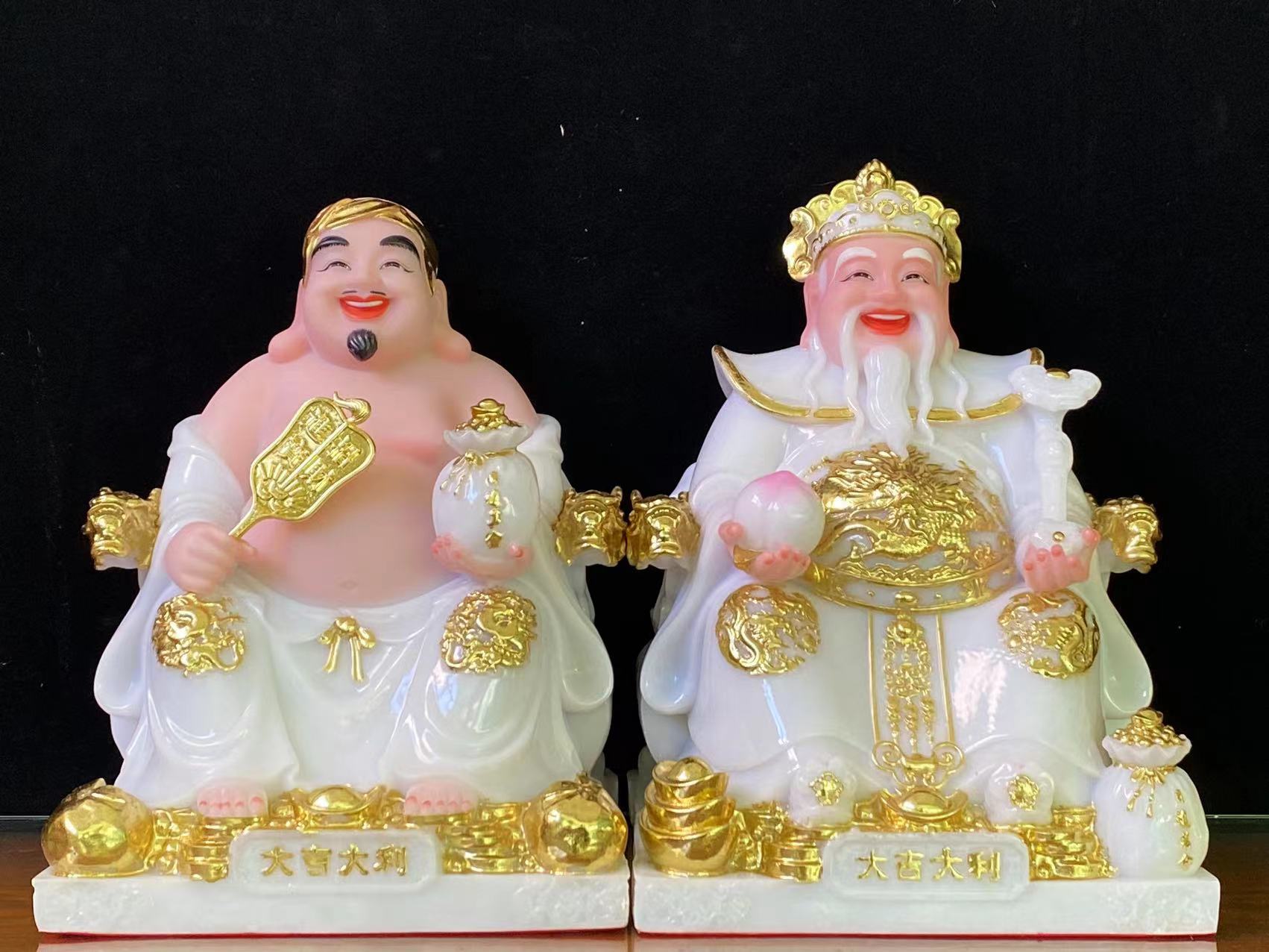 Tài Địa Đại Cát Đại Lợi