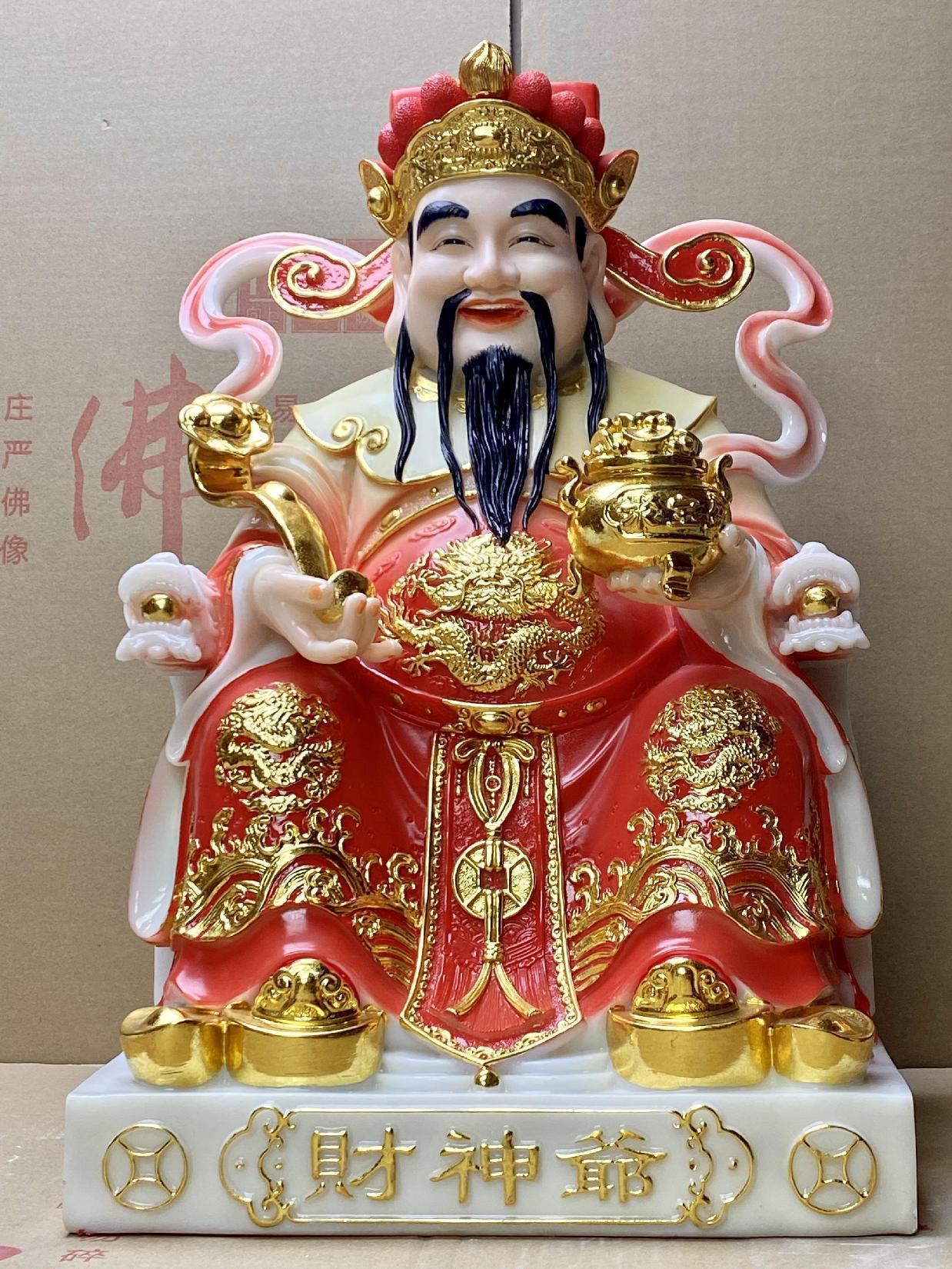 Thần Tiền Thần Tiền