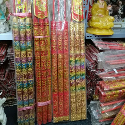 Nhang chữ nổi 80cm