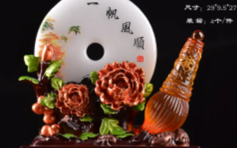 Ngọn Đuốc Phú Quý