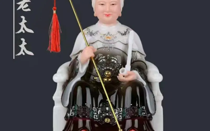 Lão Mẫu (Bà Cố Hỷ )