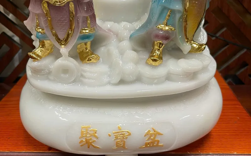 Ngũ Lộ Thần Tài