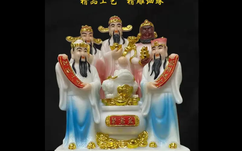 Ngũ Lục Thần Tài