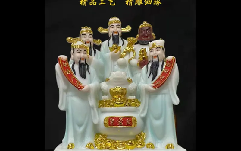 Ngũ Lục Thần Tài