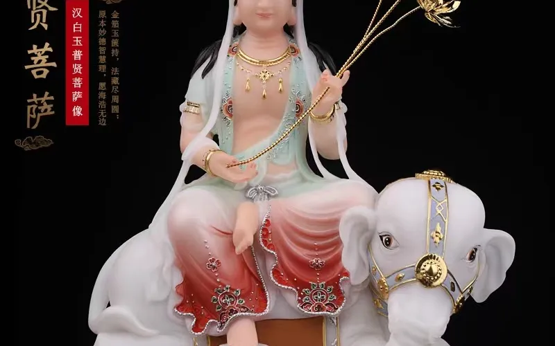 Bộ tượng Văn Thù Phổ Hiền