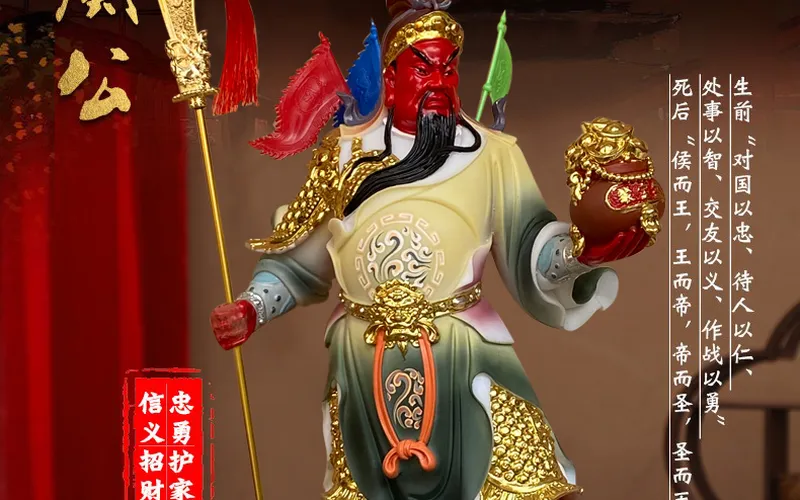 Tượng Quan Công đứng Ngũ Kỳ Cửu Long