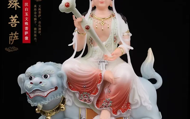 Bộ tượng Văn Thù Phổ Hiền