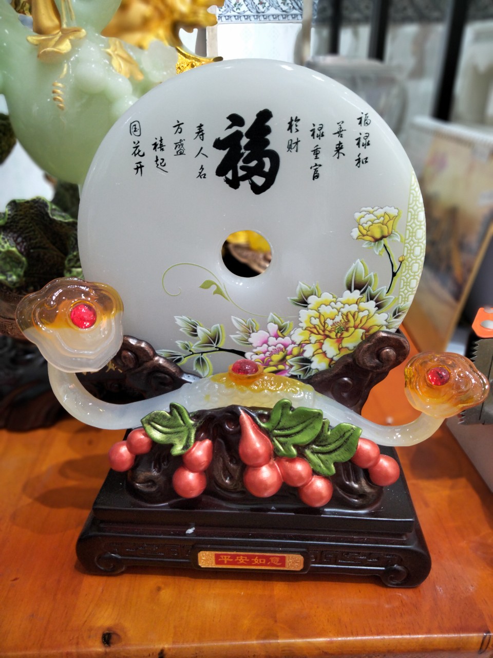 Phúc Bình An Như Ý Phúc Bình An Như Ý