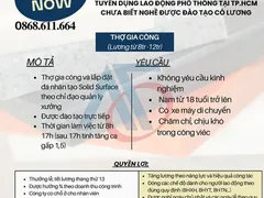 TUYỂN DỤNG LAO ĐỘNG PHỔ THÔNG LÀM VIỆC TẠI KHU VỰC TP. HCM