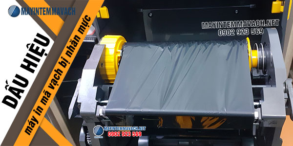Hình ảnh máy in mã vạch bị nhăn mực 1 Hình ảnh máy in mã vạch bị nhăn mực 1