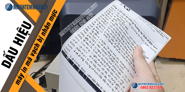 Hình ảnh máy in mã vạch bị nhăn mực Hình ảnh máy in mã vạch bị nhăn mực