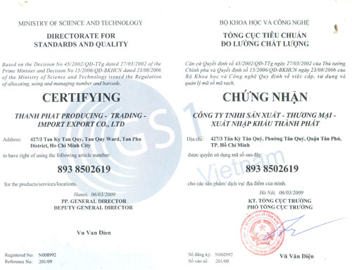 Chứng nhận quyền sử dụng mã số mã vạch Chứng nhận quyền sử dụng mã số mã vạch