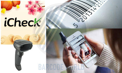 Kiểm tra mã vạch các nước thông qua app  Kiểm tra mã vạch các nước thông qua app