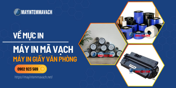 Máy in mã vạch và máy in giấy văn phòng dùng mực in khác nhau Máy in mã vạch và máy in giấy văn phòng dùng mực in khác nhau