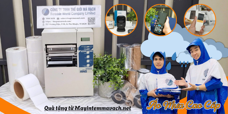 Mua gì để nhận quà? Mua gì để nhận quà?