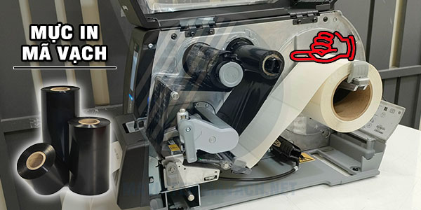 Mực in mã vạch là gì? Mực in mã vạch là gì?