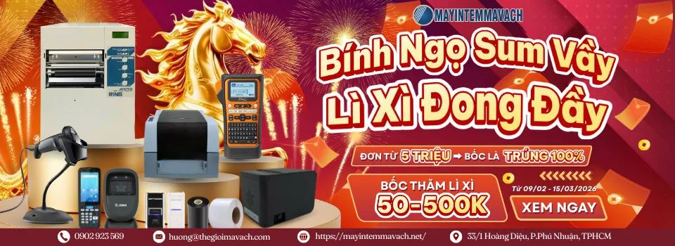 Bính Ngọ Sum Vầy - Lì xì Đong Đầy