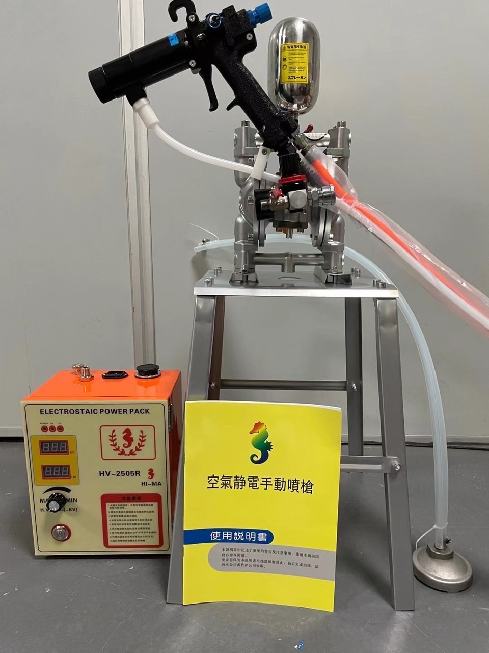 Mua máy sơn tĩnh điện