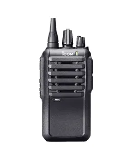 Bộ đàm ICOM F4003