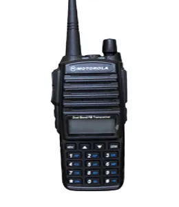Bộ đàm Motorola GP7500GS