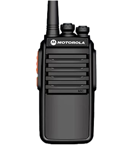 Bộ đàm Motorola GP1530
