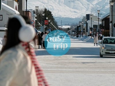 HOKKAIDO - PHƯƠNG BẮC TINH KHÔI