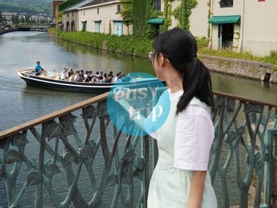 HOKKAIDO - PHƯƠNG BẮC TINH KHÔI