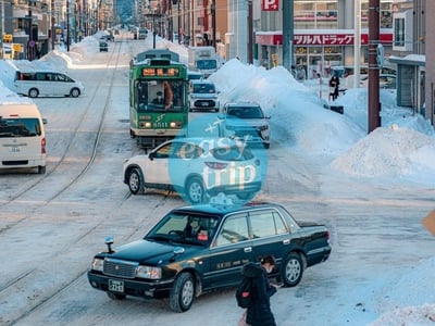 HOKKAIDO - PHƯƠNG BẮC TINH KHÔI