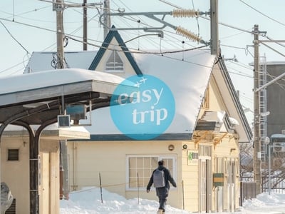 HOKKAIDO - PHƯƠNG BẮC TINH KHÔI