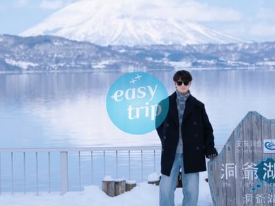 HOKKAIDO - PHƯƠNG BẮC TINH KHÔI