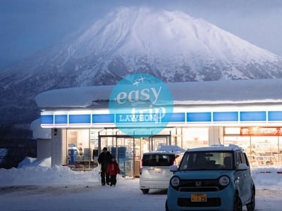HOKKAIDO - PHƯƠNG BẮC TINH KHÔI