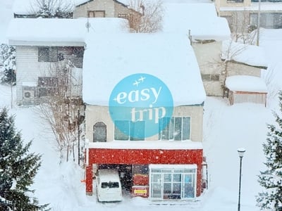 HOKKAIDO - PHƯƠNG BẮC TINH KHÔI