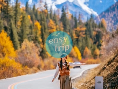 ĐẠO THÀNH Á ĐINH - THIÊN ĐƯỜNG CUỐI CÙNG TRÊN TRÁI ĐẤT