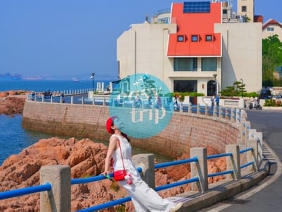 THANH ĐẢO - TẾ NAM: LAM HẢI TUYỀN THÀNH