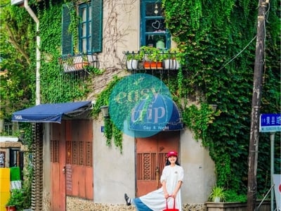 THANH ĐẢO - TẾ NAM: LAM HẢI TUYỀN THÀNH