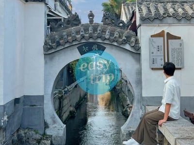 THANH ĐẢO - TẾ NAM: LAM HẢI TUYỀN THÀNH