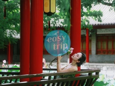 THANH ĐẢO - TẾ NAM: LAM HẢI TUYỀN THÀNH