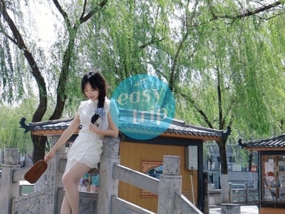 THANH ĐẢO - TẾ NAM: LAM HẢI TUYỀN THÀNH