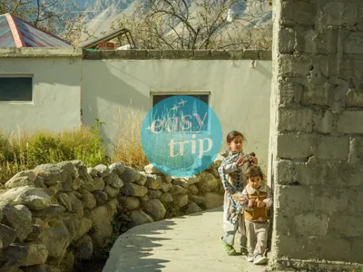 GOLDEN PAKISTAN